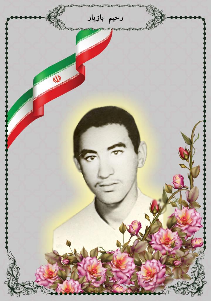 فاقد تصویر